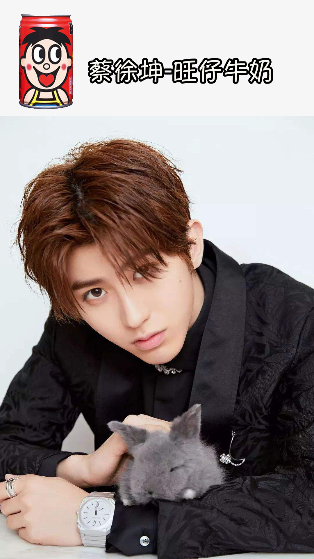 Wow! The beverage is the same as a paragraph that I drink with love beans unexpectedly! Is the love beans that has you the same as a paragraph? 