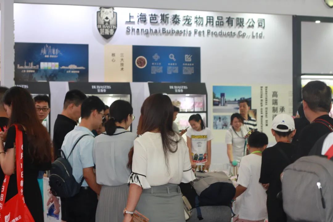 2021CPF华中武汉宠物展:专业观众送酒店火热进行中