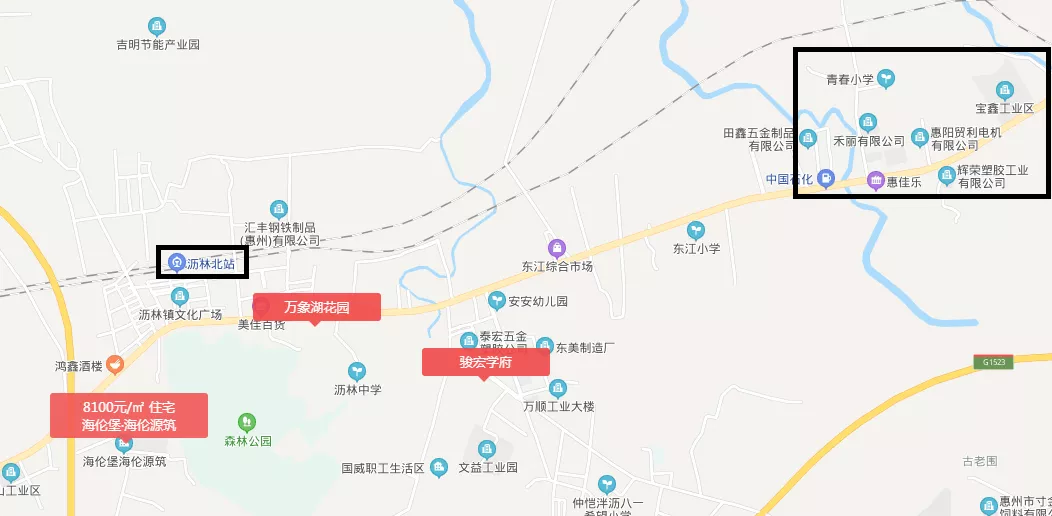 惠州城轨盘值得入手吗？深莞惠城轨有哪些楼盘推荐？