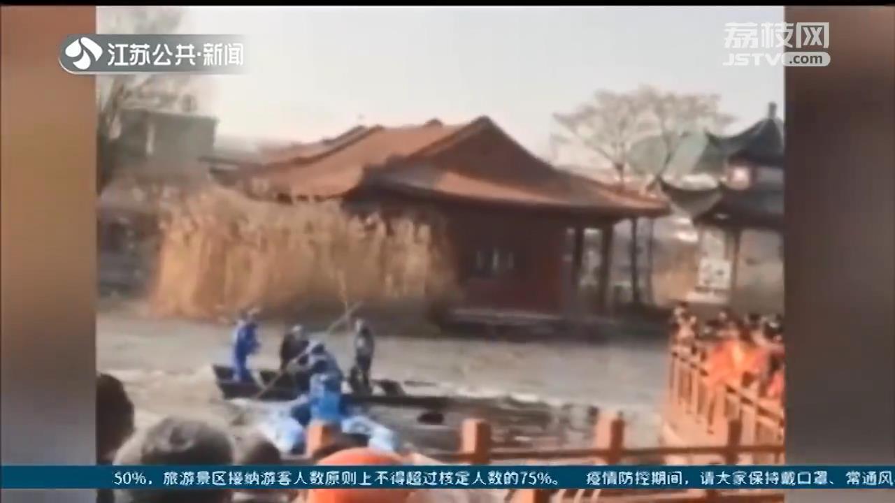 徐州三名少年模仿短视频“晃船”，三人全落水一人溺亡