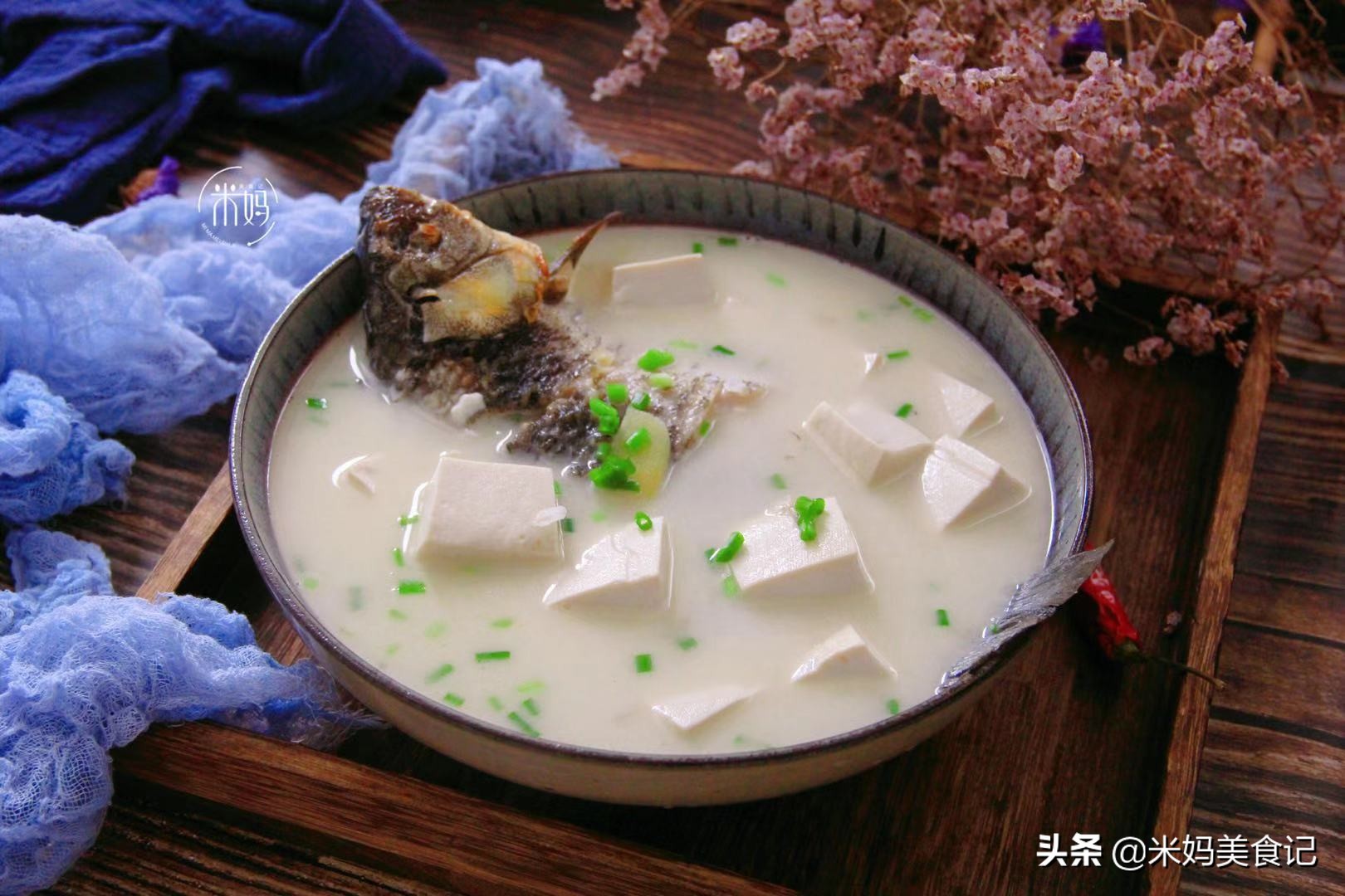 图片[2]-鲫鱼豆腐汤做法步骤图 汤汁奶白特鲜美要多喝-起舞食谱网