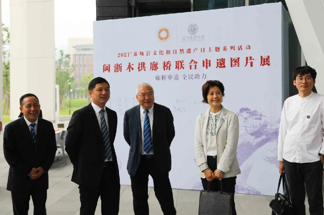 一座桥架起中外交流,温肯牵手泰顺共促廊桥文化在全世界传播
