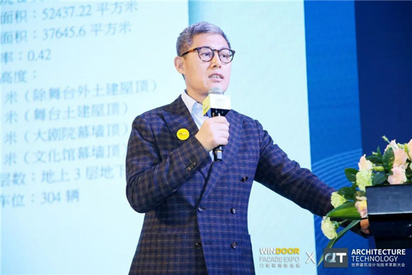 AT大會 | 7位幕墻大師全新演繹7個年度超級幕墻項目
