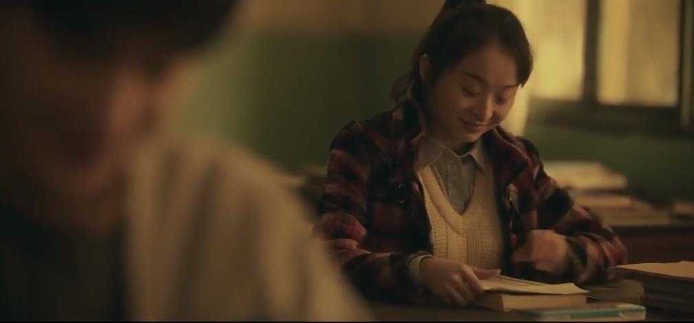 Spatio-temporal incoming telegram: The man wants not be pretty woman, the woman that is the same as frequency with him however