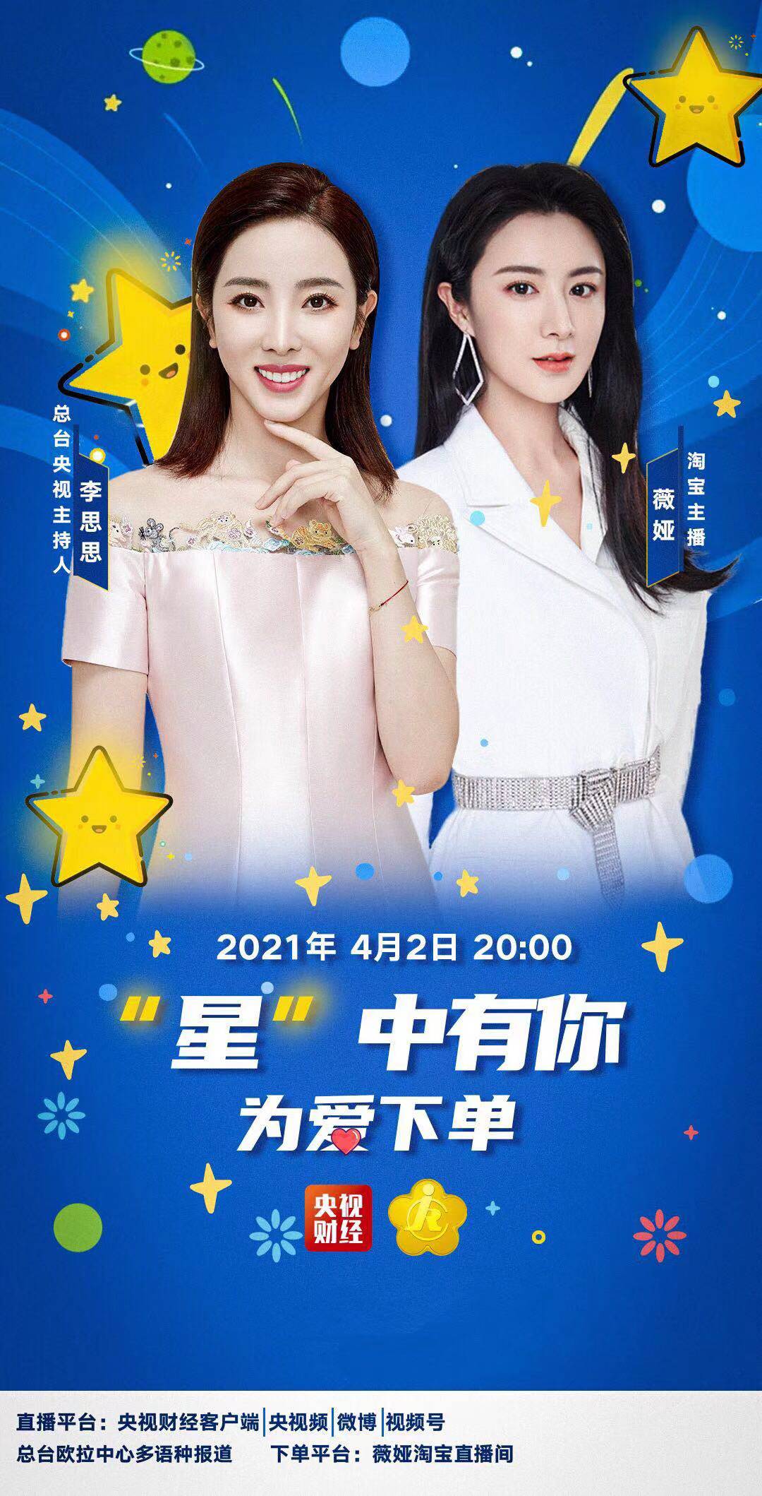 夏天快到了,适合给爸妈买什么鞋?