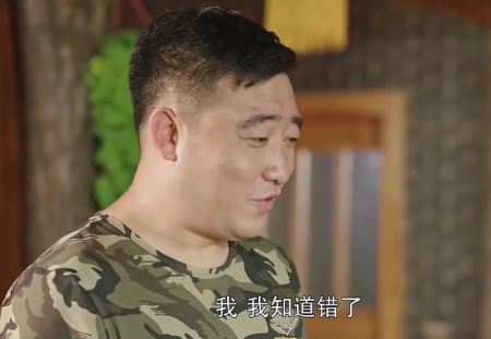 《鄉(xiāng)村愛(ài)情13》熱拍，謝廣坤王小蒙合體熱舞，小宇扮演者去世？