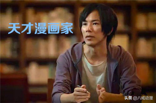 諫山創再談 巨人 爛尾 艾倫的 無賴 分鏡只是臨時起意 八戒動漫 Mdeditor