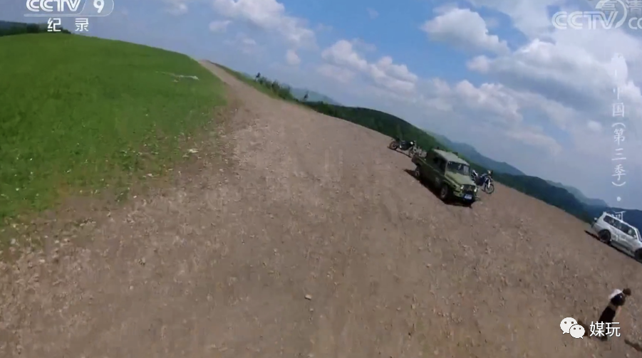 彩蛋不断！这一季《航拍中国》是怎样靠“翻车