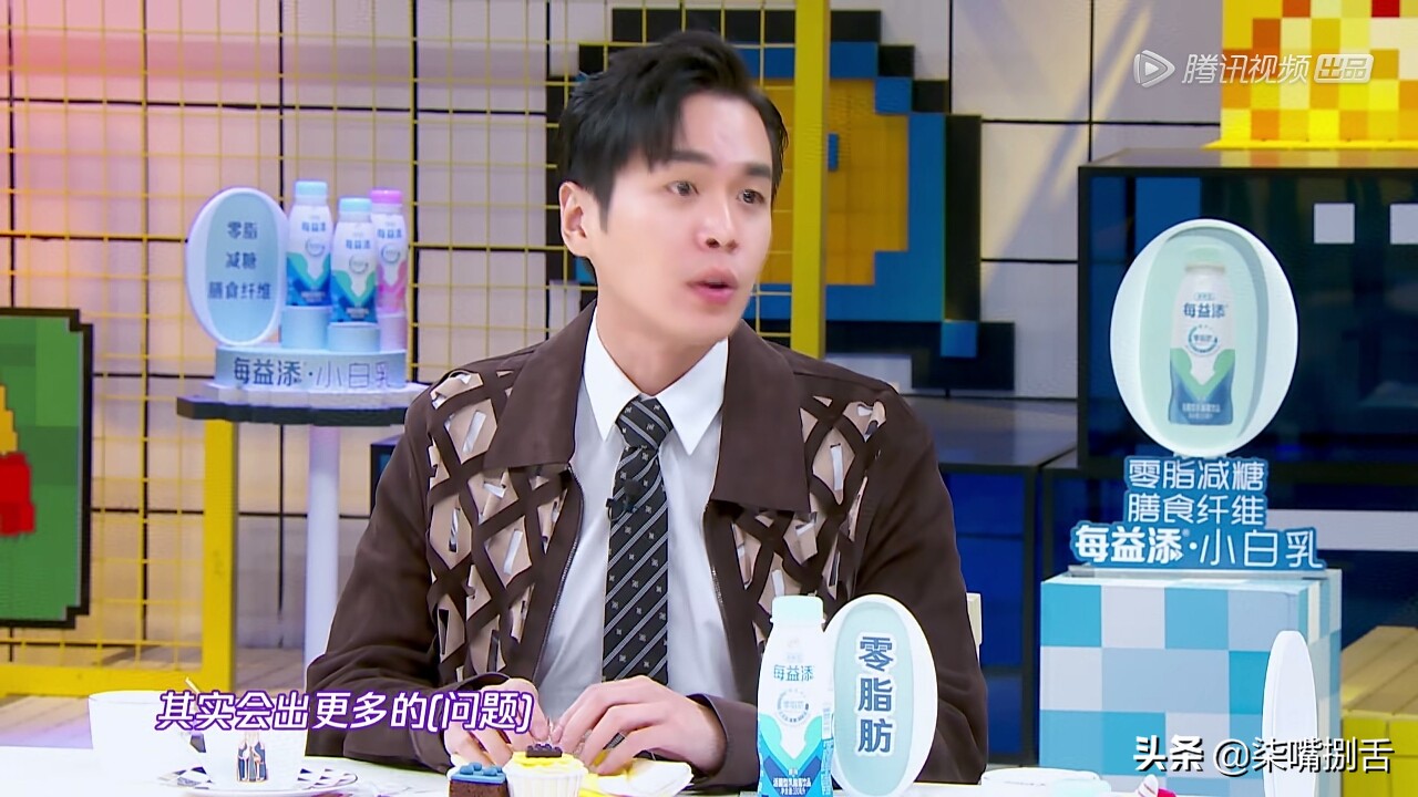 张若昀：一个大脑比脸还帅的男演员