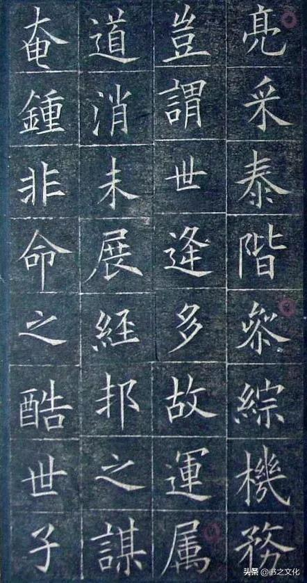 被修复后的欧体,美到骨子里