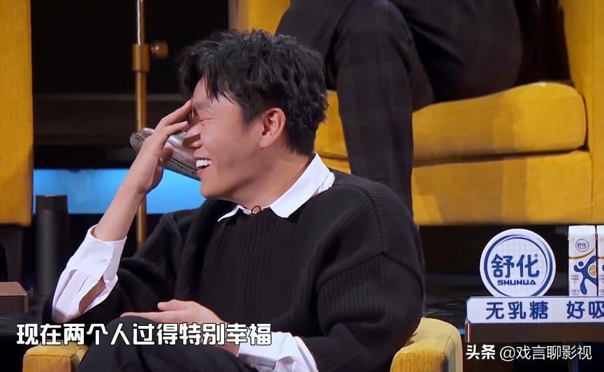 " the congress that spit groove " Huang Yi mocked Qin Hao to marry a woman, series of rancorring program of Yi Nengjing anger, meet with entire network group ridicule