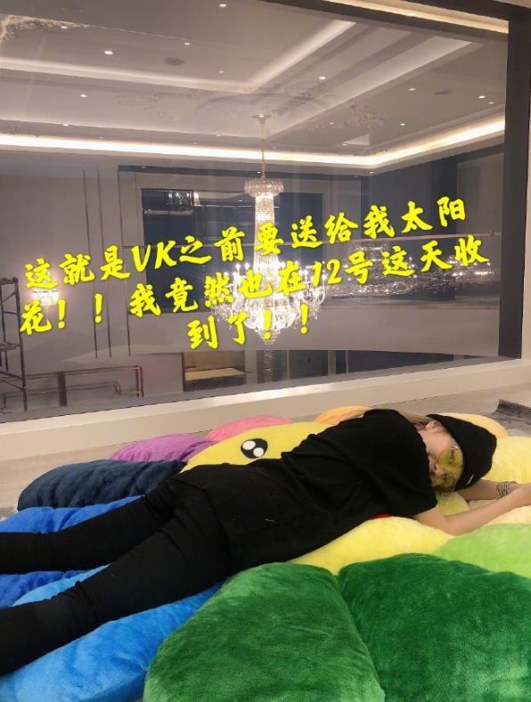 周扬青秀奢华生日礼物：周爸送百万豪宅，老佛爷御用插画师作画