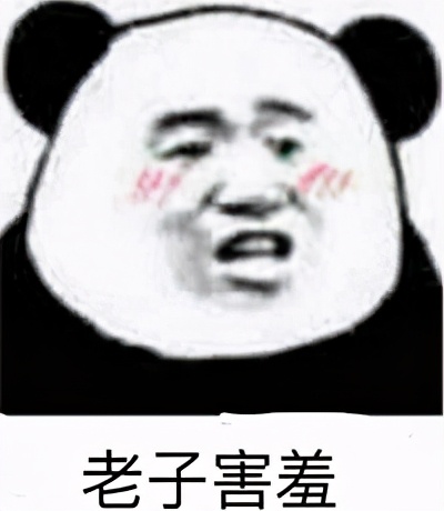 讓日本人求饒的肛拭子檢測，中國人都不忍直視