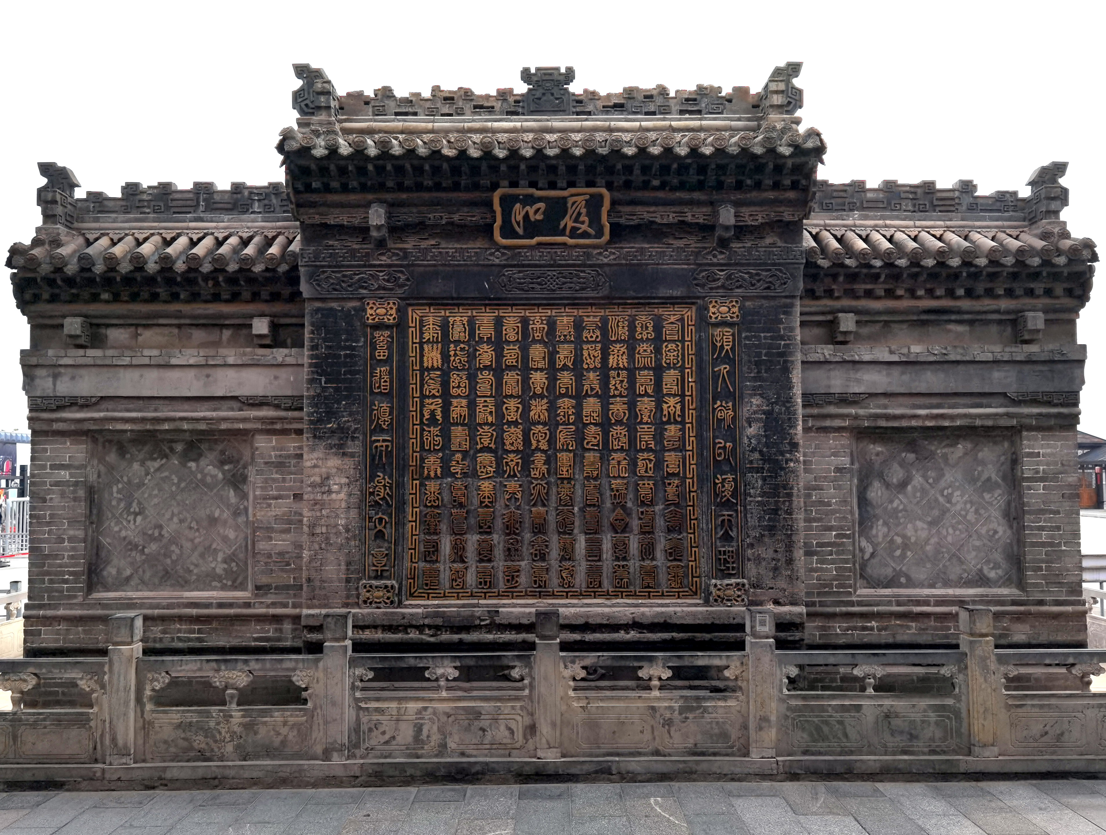晋中游:祁县好去处,远客识乔家 祁县好去处,远客识乔家