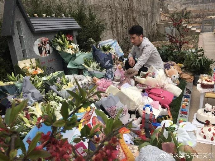 拿了1.2亿赔偿金，还消费亡妻？起底林生斌的人设生意