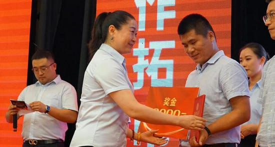 同心筑梦 共襄复兴伟业 乘势而上 奋进崭新征程