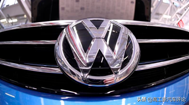 Q1净利狂跌81% 裁员上千人 大众咋了？