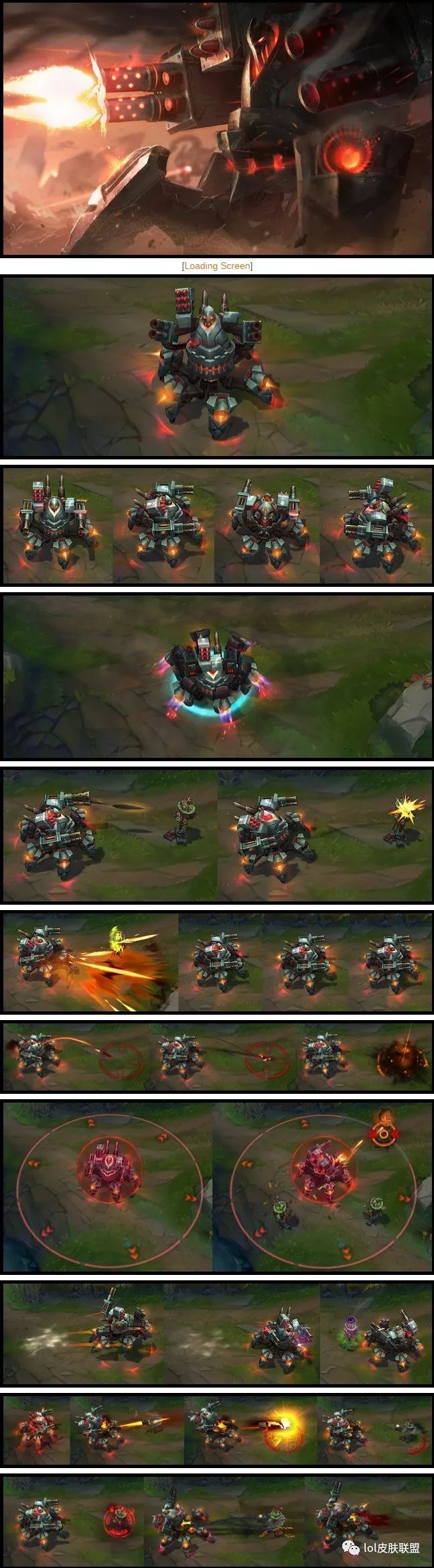 LOL: Allied sex price compares half price of top T3 skin open, quality of this week half price is good