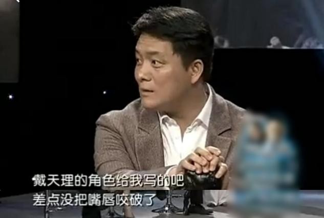 巨兴茂的心酸成名史，靠“扮丑”出名，从配角逆袭成亿万导演