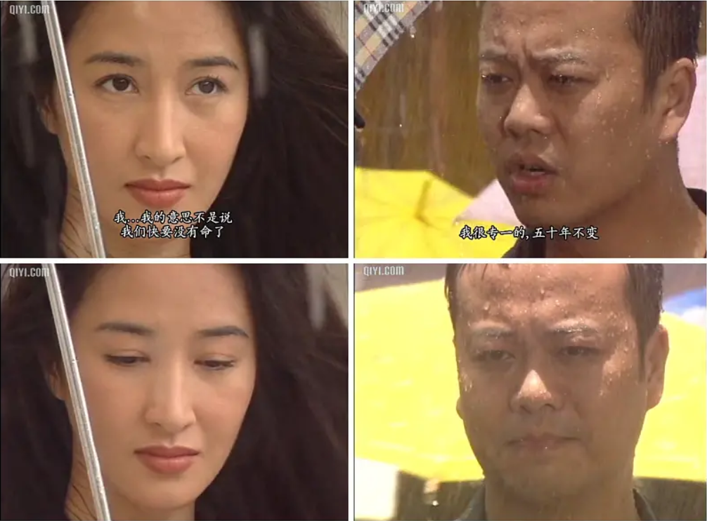 《陀枪师姐2021》被一群中年大叔大婶油腻到，港