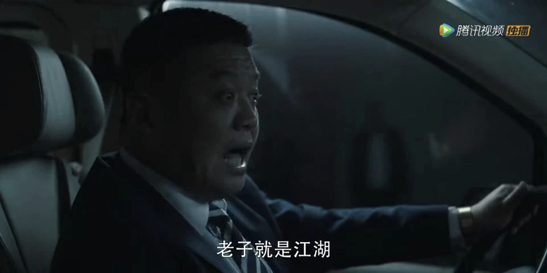 《扫黑风暴》演员演技大排名！孙红雷进不了前三，海哥一场戏封神