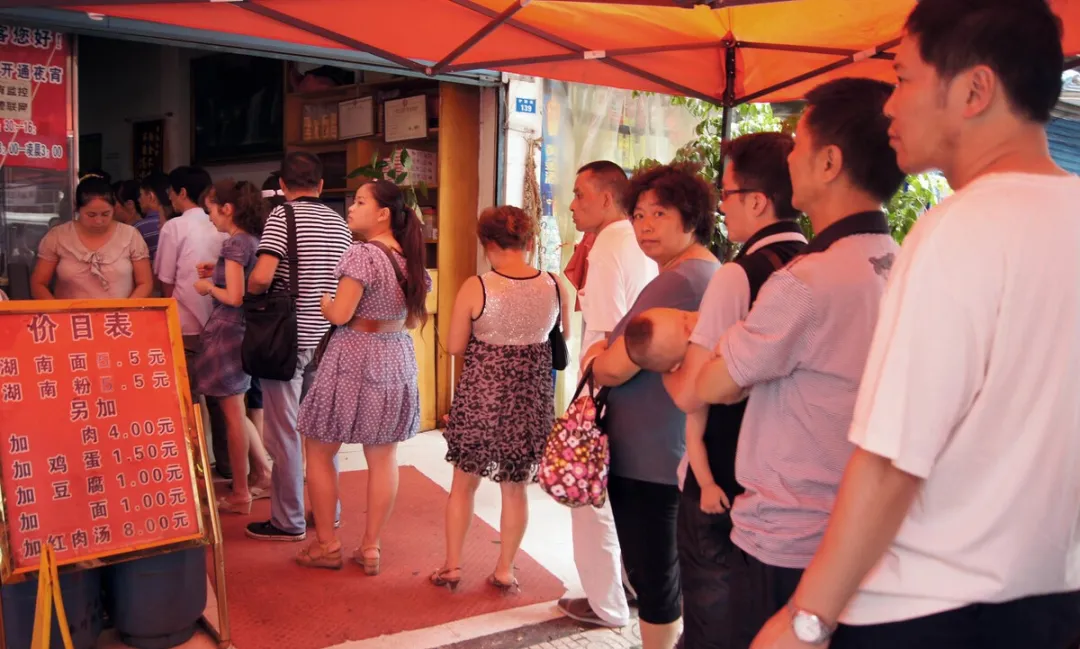 %title插图%num 新手开店应该选择什么类型的店铺?