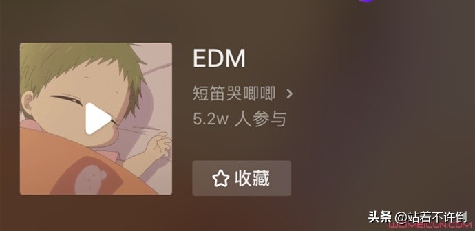 EGM、EDM、BGM还傻傻分不清？