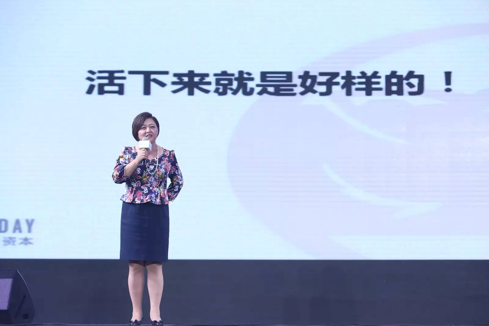 重庆投资女王：从银行柜员到身价百亿，她靠“胆子大”而逆袭人生