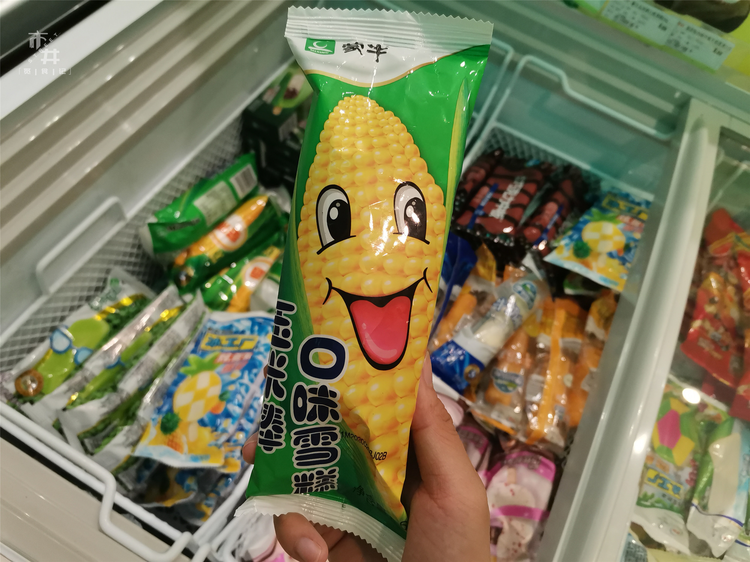 网评5种2元左右的优质雪糕，东北大板名列前茅，