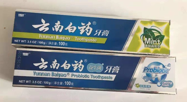 美国的云南白药牙膏未添加氨甲环酸，这是国内外双重标准吗？