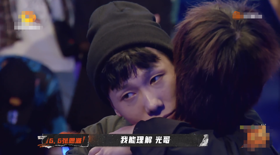 《说唱听我的》全国20强名单出炉，选手人气队伍呈“一边倒”