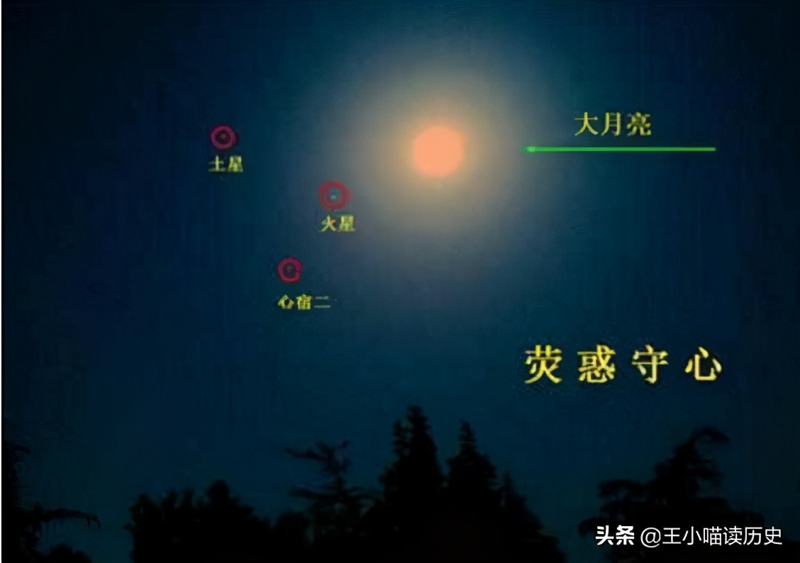 千古名相李斯：赌对了秦始皇步入巅峰，却贪婪成性葬送一生