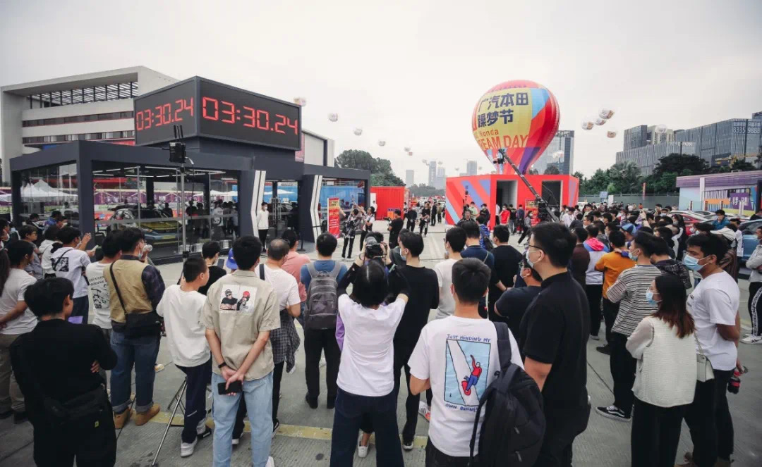 大河报汽车网