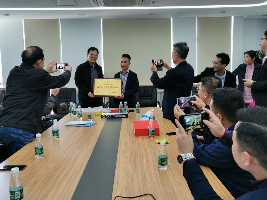 广州养老服务产业协会第82届副会长交流活动成功举办