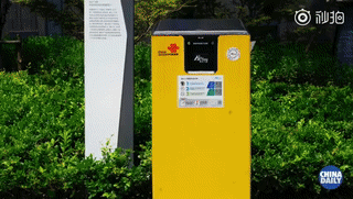 垃圾分类很头疼？人工智能垃圾桶来了！上海年底前投放2000个