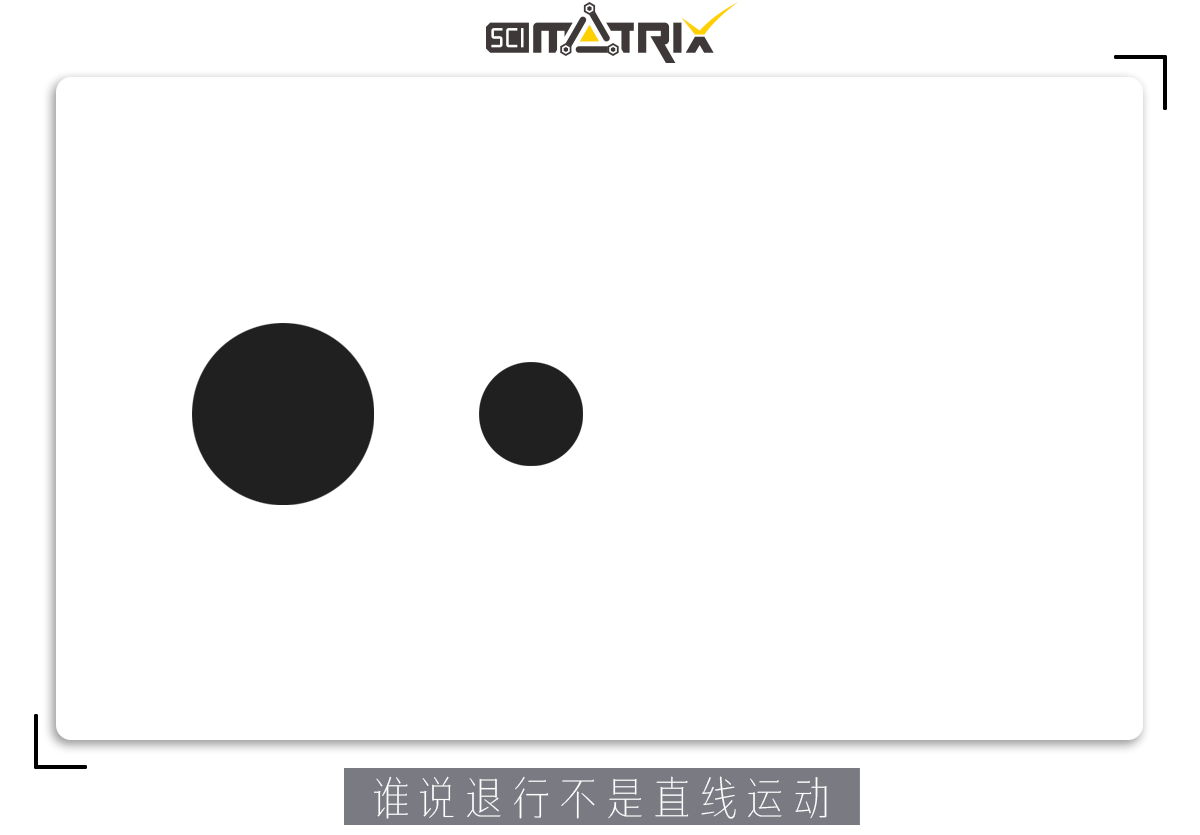 據說用一把尺子就能搞懂，為何光速無法超越，宇宙卻在超光速膨脹