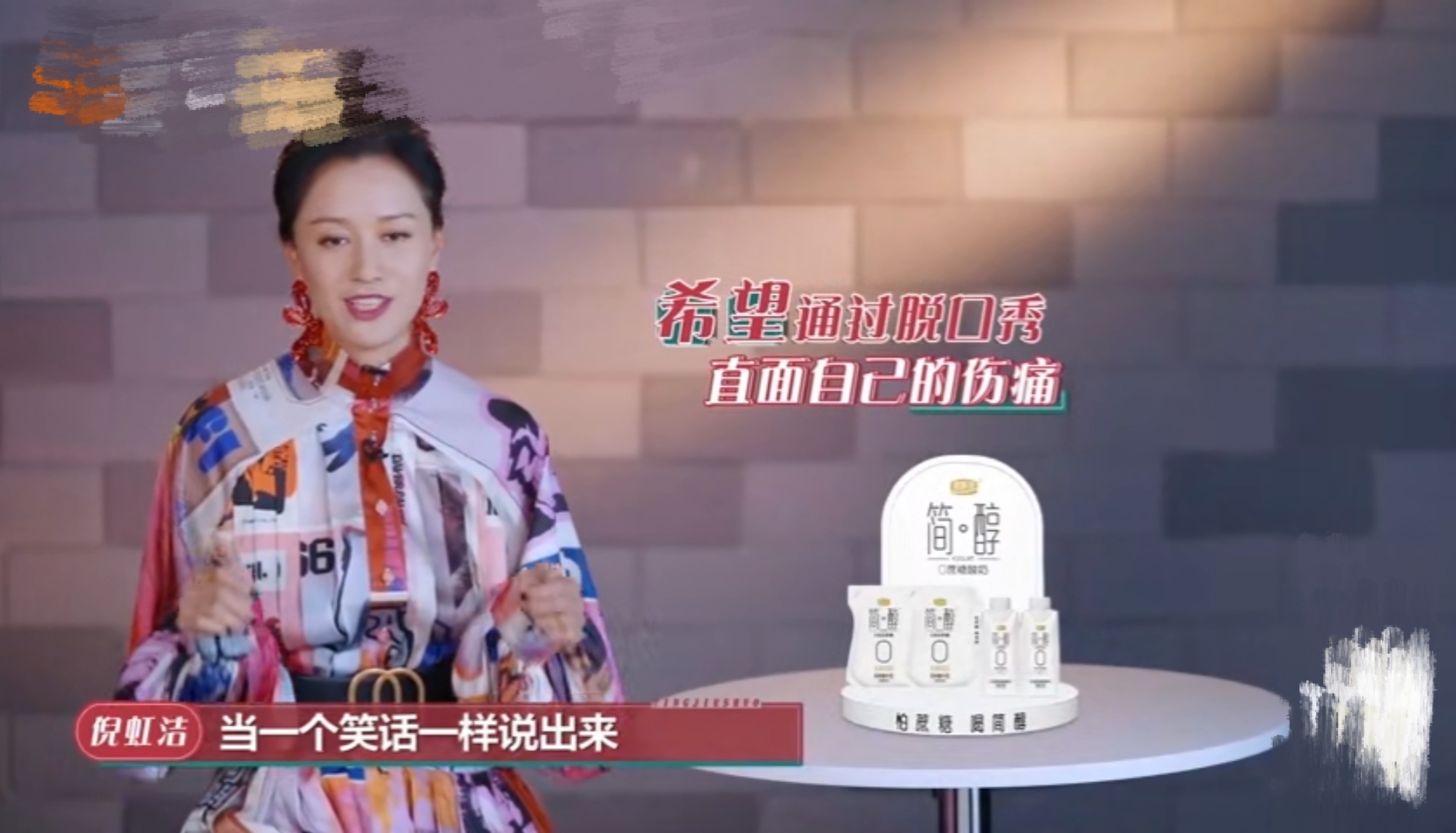 Ni rainbow clean because " sexy underwear " old and compunctious, suffer pa Mom cold shoulder, lack self-confidence badly for a time