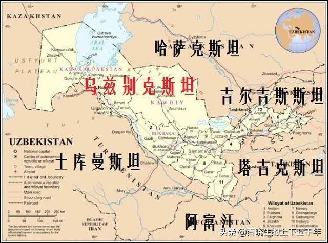 蘇聯十五個加盟共和國名稱的由來