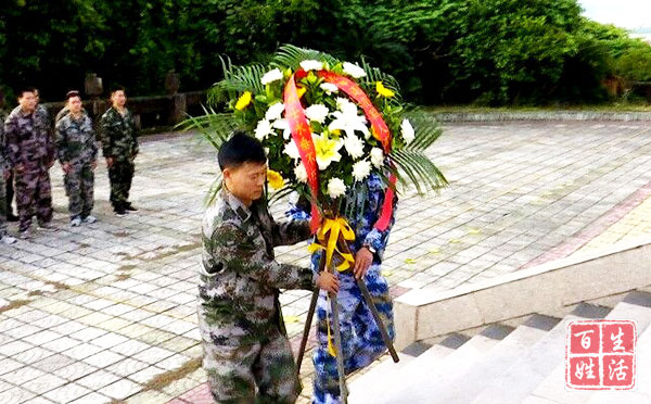 缅怀先烈 不忘初心 积极投身地方经济建设