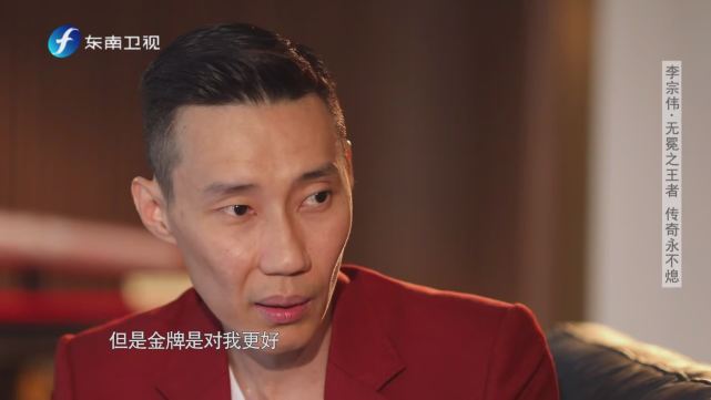 李宗偉的2層別墅公開，開50萬的車，最大的夢想是贏林丹得冠軍