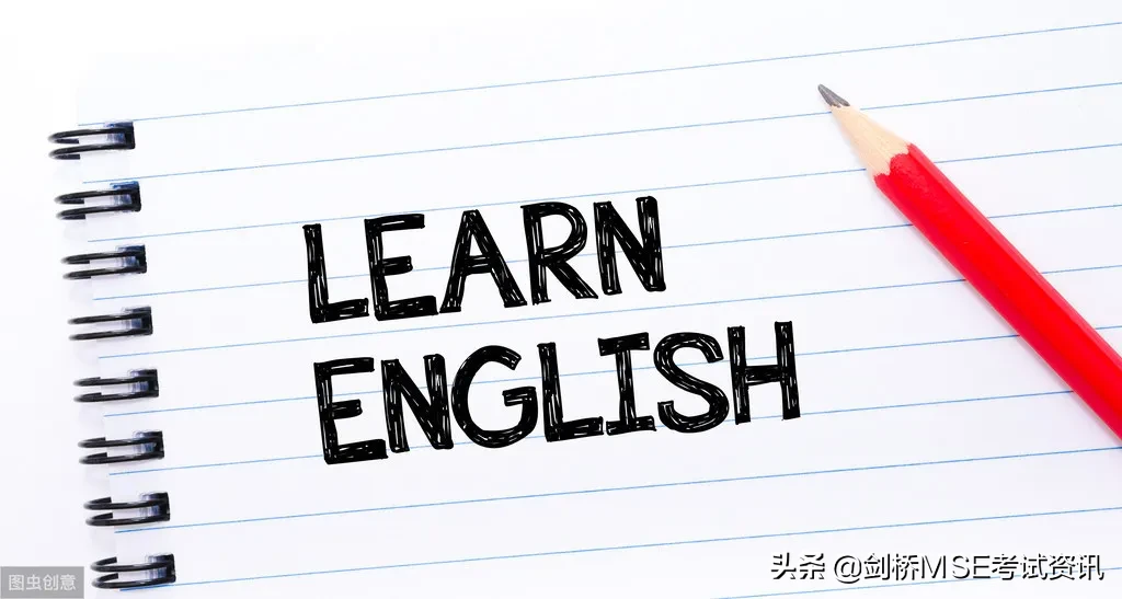 越早学KET/PET的孩子,越容易通过考试?真是这样吗?