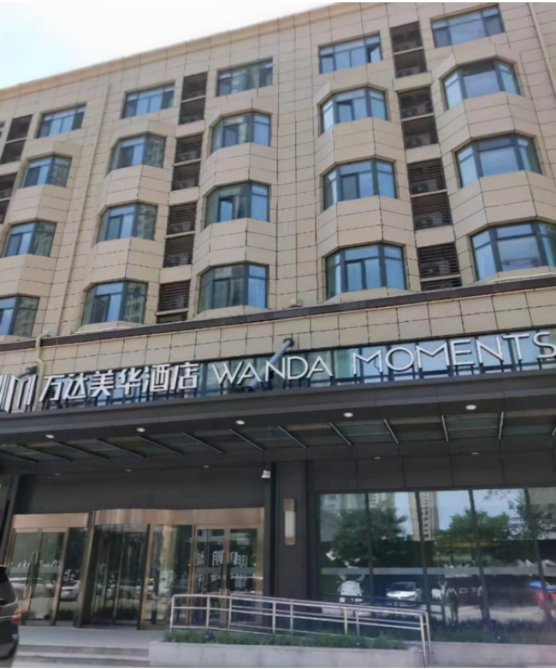 王健林重回富豪排行榜？千亿元债务已还清，上演王者归来