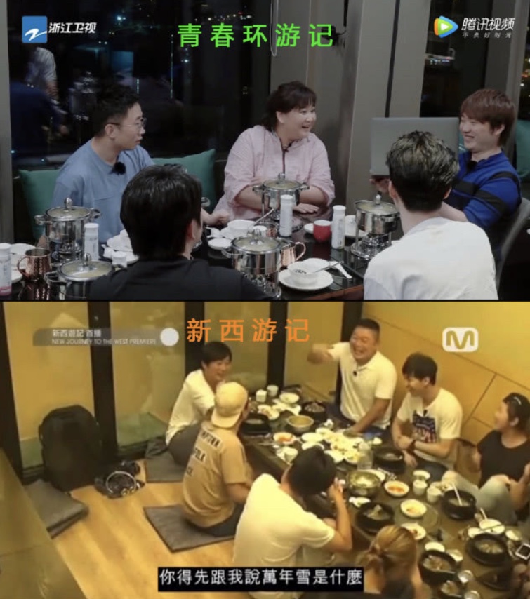 《青春环游记2》被曝借鉴海外综艺，开播即翻车，肖战只能是嘉宾
