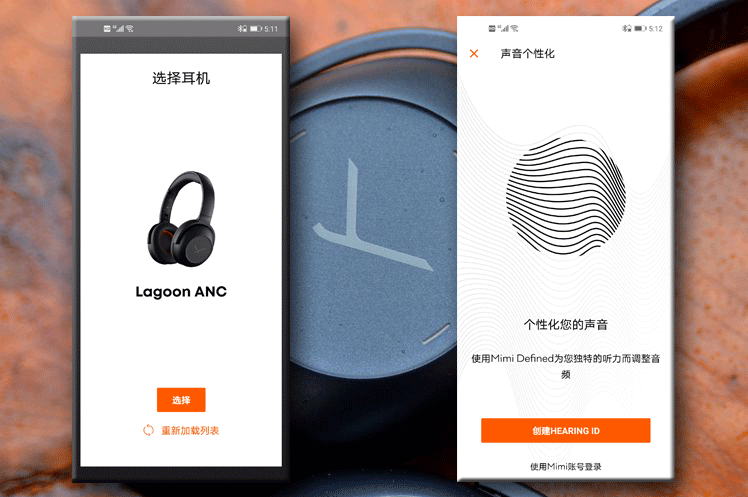 拜雅也来做蓝牙耳机？能否一战？拜雅乐谷蓝牙大耳