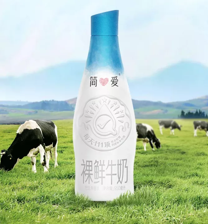 元气森林推小众玉米须茶，乐事上新表情包薯片… | 一周热闻