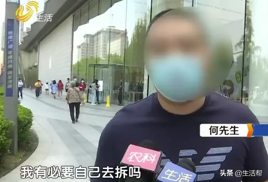 刚用五个月就出问题!花一万多买“苹果”,保修期内碰上“维修难题”