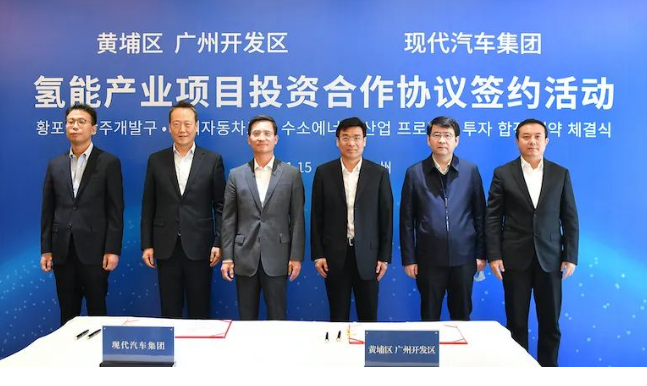 氢云观察：韩国现代布局中国氢能产业生态意义何在？