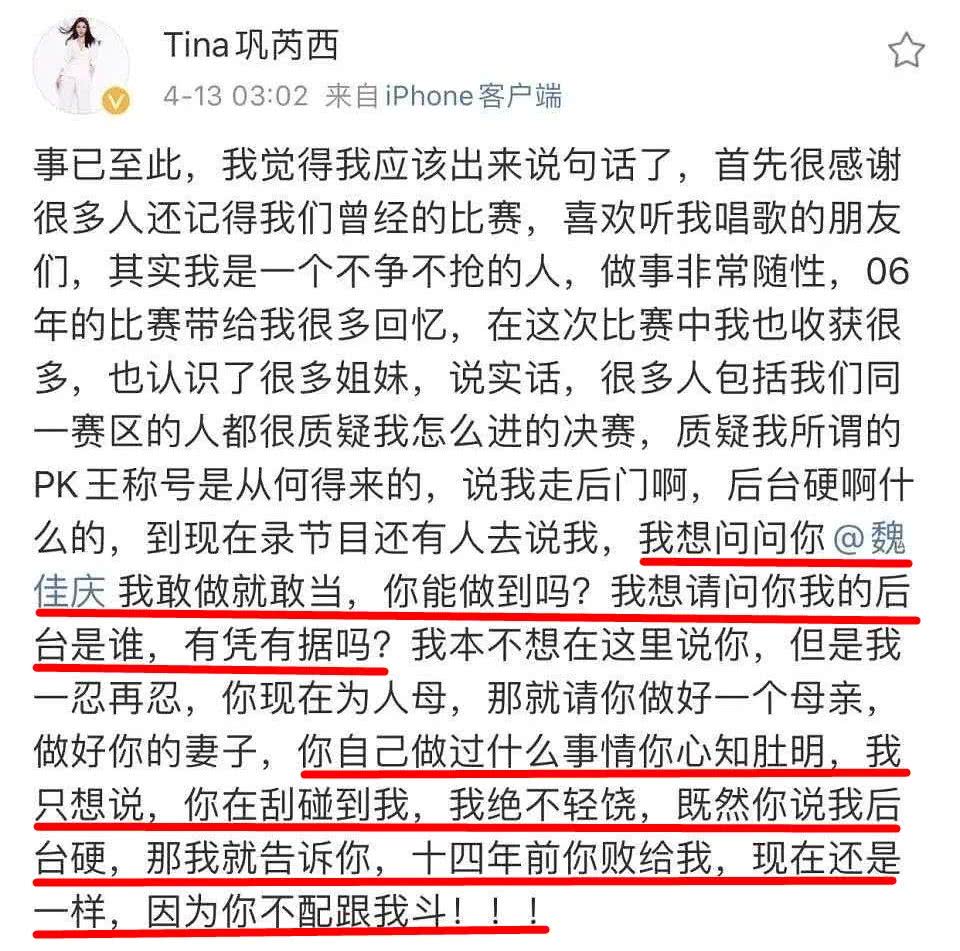 他这行为放现在会被群嘲吧？