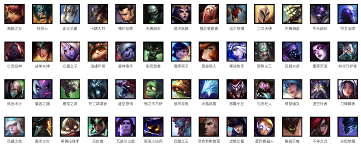 电竞直播名场面，不关弹幕能不能看清？虎牙：可