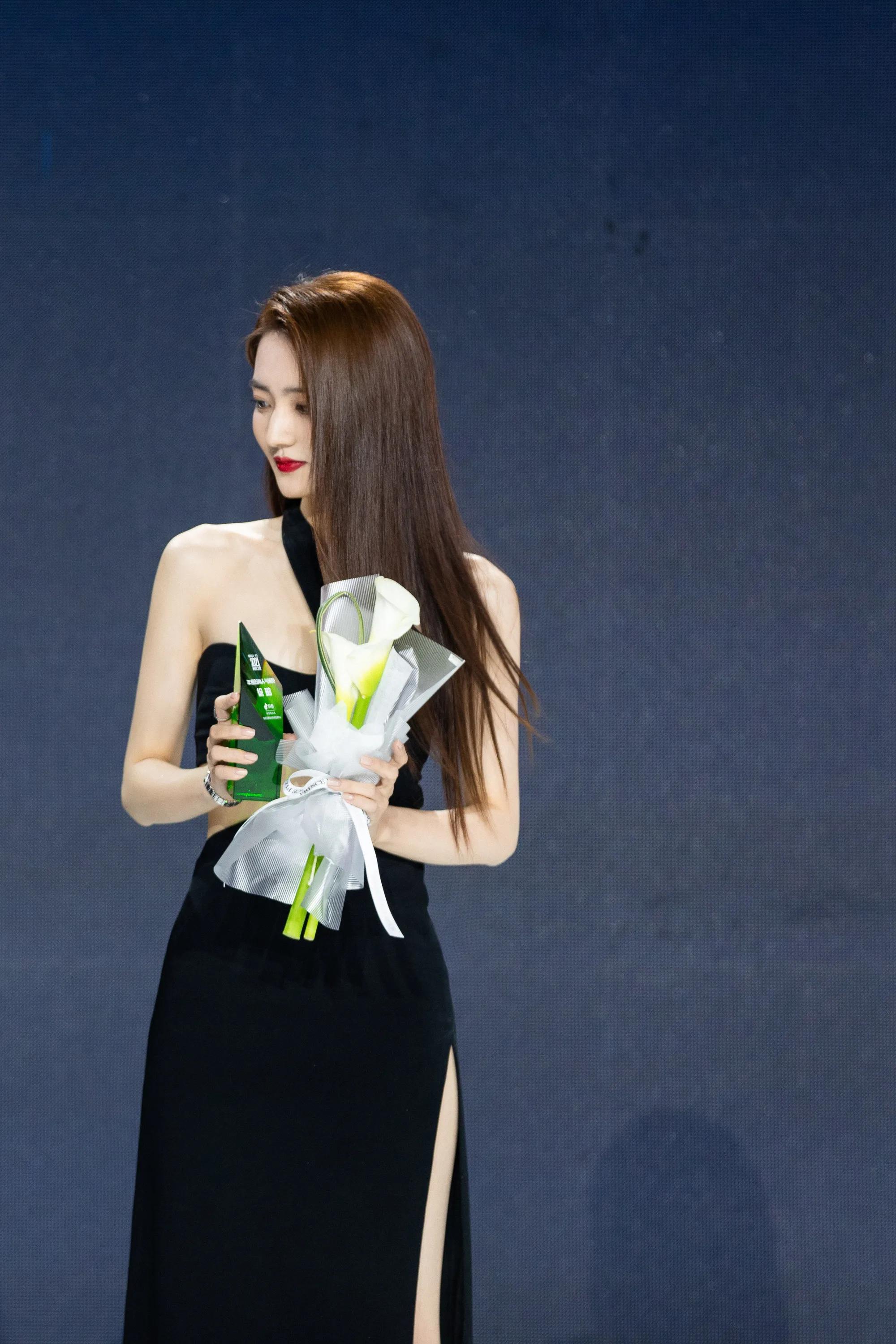 Xu Lumei Atlas - iNEWS